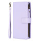 For iPhone SE 2022/SE 2020 / 8 / 7 9 Card Slots Zipper Wallet Leather Flip Phone Case(Light Purple)