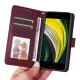 For iPhone 6 / 7 / 8 BETOPNICE BN-005 2 in 1 Detachable Imitate Genuine Leather Phone Case(Wine Red)