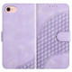 For iPhone SE 2022/SE 2020/6/7/8 YX0060 Elephant Head Embossed Phone Leather Case with Lanyard(Light Purple)
