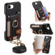 For iPhone 6 / 7 / 8 Litchi Texture Card Bag Ring Holder Vegan Leather + PC Phone Case with Shoulder Strap(Black)