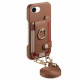 For iPhone 6 / 7 / 8 Litchi Texture Card Bag Ring Holder Vegan Leather + PC Phone Case with Shoulder Strap(Brown)
