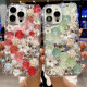 For iPhone 7 / 8  Rose Hand-set Pearl Diamond PC Phone Case(Blue)