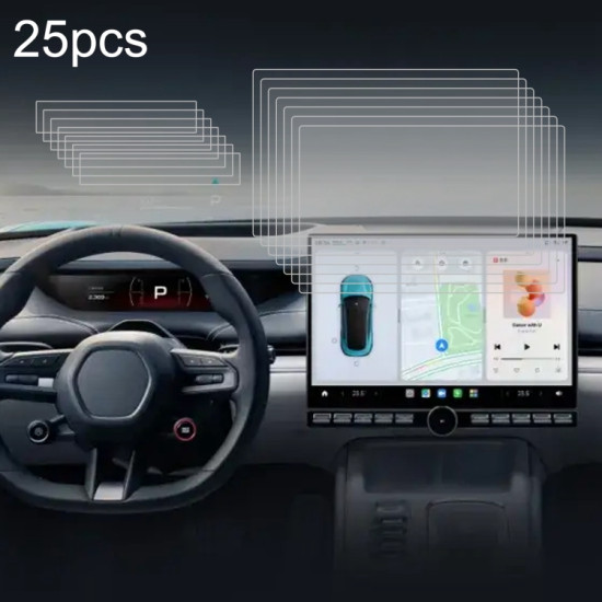 XIAOMI SU7 25pcs Car Navigator Protective Film Tempered Glass Film