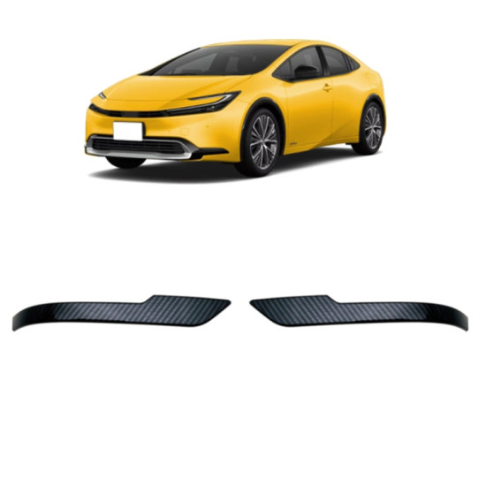 Toyota 2023 Prius 60 Series Reversing Mirror Bumper Trims(Carbon Fiber)