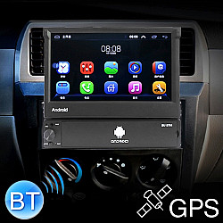 SU 9701 1GB+32GB 7 inch HD Foldable Universal Car Android Radio Receiver MP5 Player, Support FM & Bluetooth & TF Card & GPS & Phone Link & WiFi