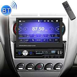 T100 7 inch HD Universal Car Radio Receiver MP5 Player, Support FM & AM & RDS & Bluetooth & Phone Link with Remote Control