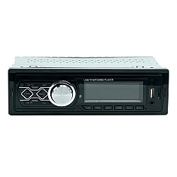 HD-1789 Car MP3 Player Support Bluetooth / USB Card / FM Radio