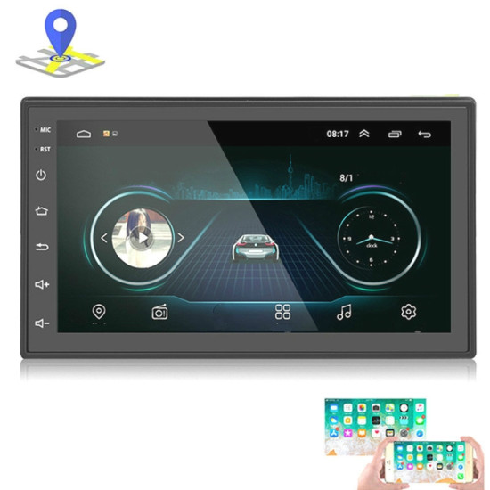 Car 7 inch Universal Android Navigation MP5 Player GPS Bluetooth Car Navigation All-in-one, Specification:Standard +4 Lights Camera