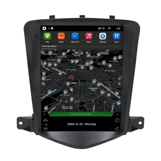 Chevrolet Cruze 9.7 inch Navigation Integrated Machine, Style: Standard(1+16G)