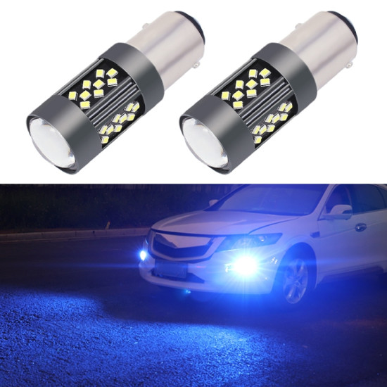 1 Pair 1157 12V 7W Continuous Car LED Fog Light Ice Blue Light