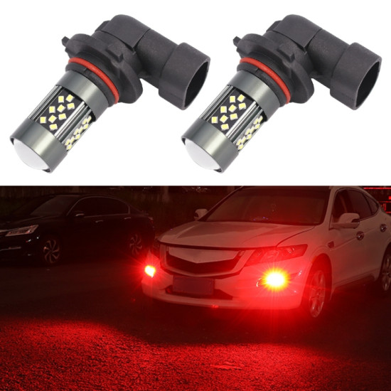 1 Pair 9005 12V 7W Continuous Car LED Fog Light Red Light