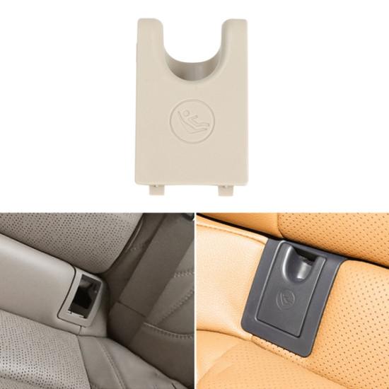 Toyota Camry 2017- Car Rear Child ISOFIX Switch Seat Safety Cover 2059200513(Beige)