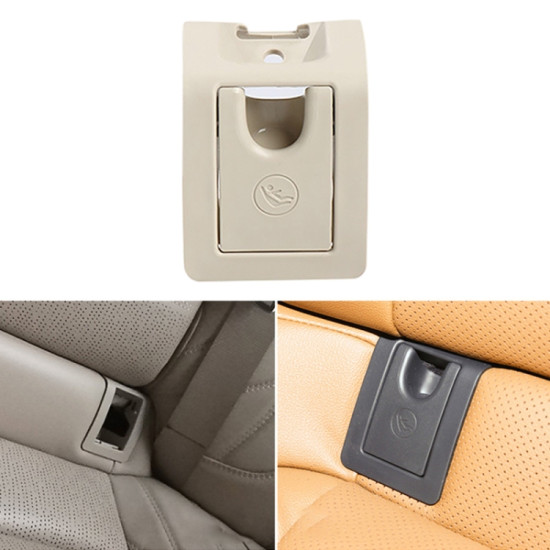 Toyota Camry 2017- Car Rear Child ISOFIX Switch Seat Safety Cover Assembly 2059200513 (Beige)