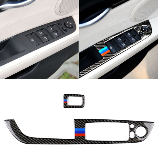 Car Carbon Fiber Window Lift Panel With Folding Key Three Color Decorative Sticker for BMW Z4 2009-2015, Suitable for Left Driving