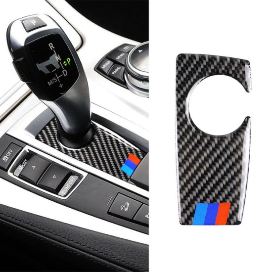Three Color Carbon Fiber Car Handbrake Below Panel Decorative Sticker for BMW 5 Series F07 F10 F25 F26 / GT X3 X4 2009-2016, Sutible for Left Driving