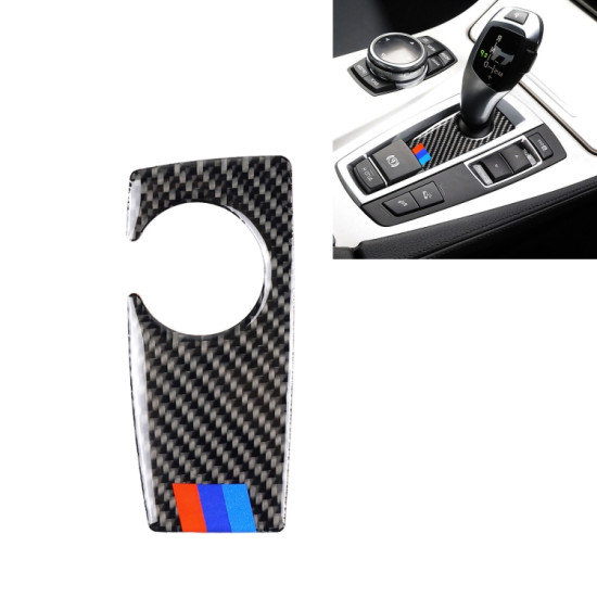 Three Color Carbon Fiber Car Handbrake Below Panel Decorative Sticker for BMW 5 Series F07 F10 F25 F26 / GT X3 X4 2009-2016, Sutible for Right Driving