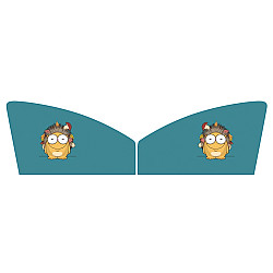 1 Pair Car Window Magnet Sunshade Curtain Heat Insulation Sun Block(Hedgehog)