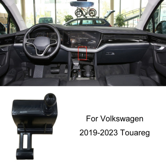 Volkswagen Car Air Outlet Modified Mobile Phone Holder Base, Model: 19-23 Touareg