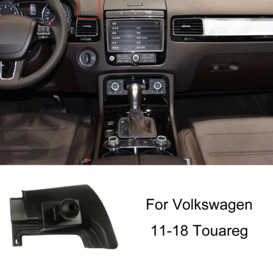 Volkswagen Car Air Outlet Modified Mobile Phone Holder Base, Model: 11-18 Touareg