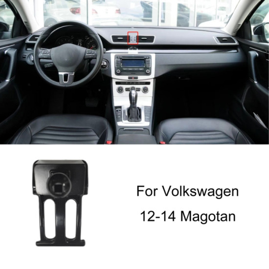 Volkswagen Car Air Outlet Modified Mobile Phone Holder Base, Model: 12-14 Magotan