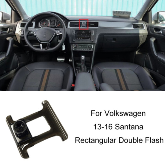 Volkswagen Car Air Outlet Modified Mobile Phone Holder Base, Model: 13-16 Santana Rectangular Double Flash