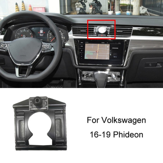 Volkswagen Car Air Outlet Modified Mobile Phone Holder Base, Model: 16-19 Phideon