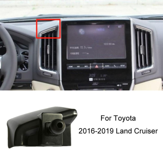 Toyota Car Air Outlet Phone Holder Base, Model: 16-19 Land Cruiser Left Driving