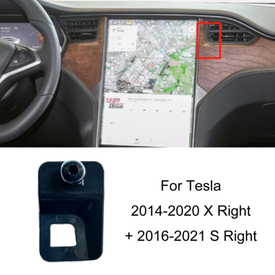 Tesla Car Air Outlet Clip Phone Holder Base, Model: 14-20 X Right + 16-21 S Right
