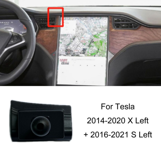 Tesla Car Air Outlet Clip Phone Holder Base, Model: 14-20 X Left + 16-21 S Left