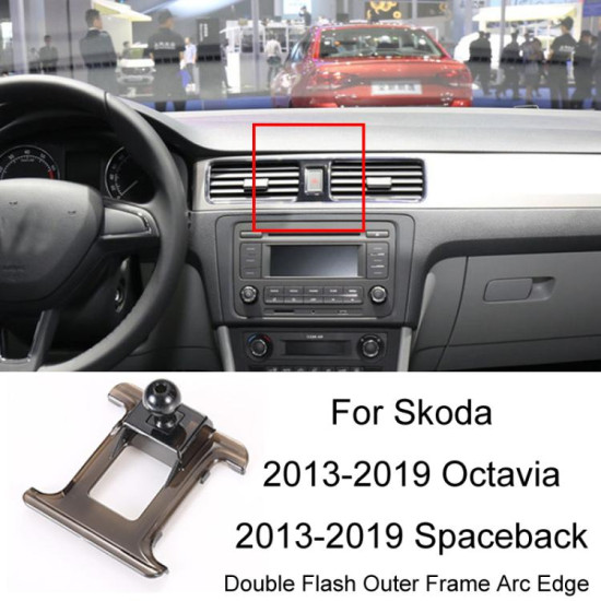 Skoda Left Driving Car Special Mobile Phone Navigation Bracket Base, Model: 13-19 Octavia+Spaceback/Double Flash Outer Frame Arc Edge