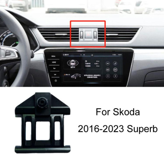 Skoda Left Driving Car Special Mobile Phone Navigation Bracket Base, Model: 16-23 Superb