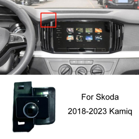 Skoda Left Driving Car Special Mobile Phone Navigation Bracket Base, Model: 18-23 Kamiq