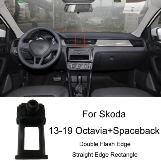 Skoda Left Driving Car Special Mobile Phone Navigation Bracket Base, Model: 13-19 Octavia+Spaceback/Double Flash Edge Straight Edge Rectangle