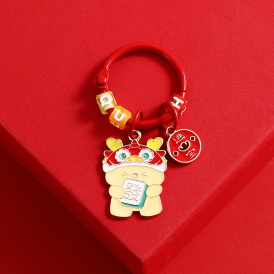 Year Of The Dragon Metal Pendant Cute Car Keychain Doll Couple Bag Pendant, Color: Lucky Dragon