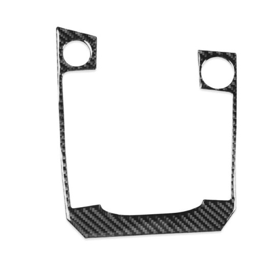 Volkswagen Sagitar 2019-2023 B Model Left-Hand Drive Gear Panel Sticker(Black)