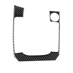 Volkswagen Sagitar 2019-2023 A Model Left-Hand Drive Gear Panel Sticker(Black)