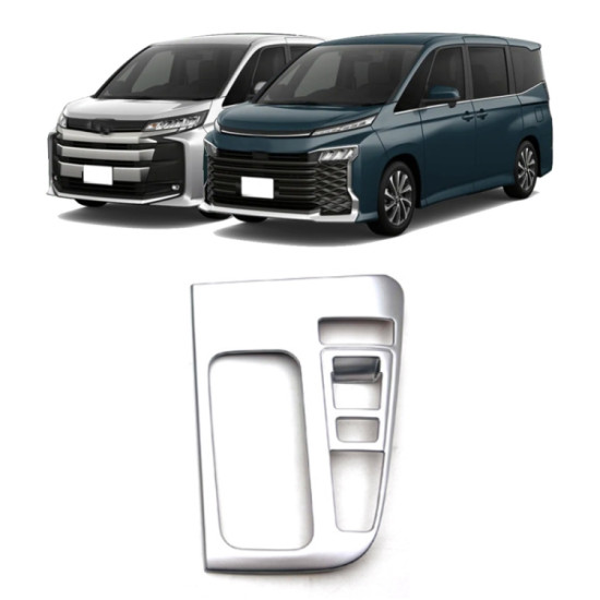 Toyota 2022 VOXY NOAH 90 Series Right-Hand Drive Front Gear Trim Frame, Size: Hybrid Version(Silver)