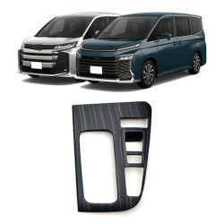 Toyota 2022 VOXY NOAH 90 Series Right-Hand Drive Front Gear Trim Frame, Size: Hybrid Version(Wood Grain)