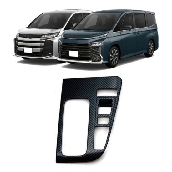 Toyota 2022 VOXY NOAH 90 Series Right-Hand Drive Front Gear Trim Frame, Size: Hybrid Version(Carbon Fiber)