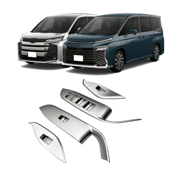 Toyota 2022 VOXY/Noah 90 Series Right-hand Drive Glass Switch Panel Modification Sticker(Matte Silver)