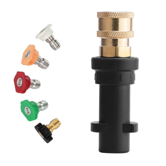 Karcher K2-K7 Series High Pressure Washer Foam Lance Adapter, Specification: 1/4 Female Connector + 5 Nozzle