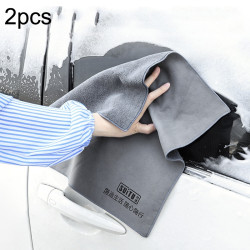 SUITU ST-9000 2pcs Double Suede Car Cleaning Towel Dry Washing Cloth, Size: 40x40cm