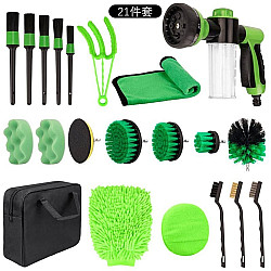 21pcs /Set Car Cleaning Brush Polishing Waxing Car Detailing
