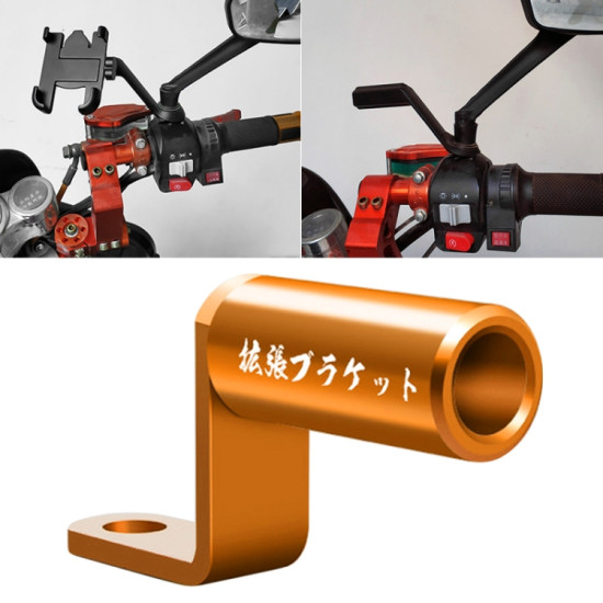 Motorcycle Rear View Mirror Aluminum Alloy Bracket(Orange)