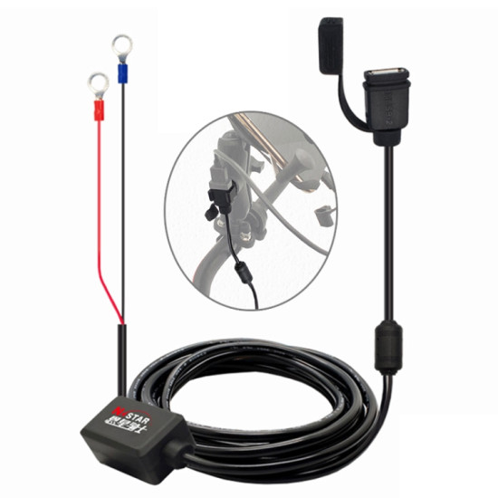Quick Charging Waterproof Motorcycle USB Phone Charger Adapter, Cable Length: 2.27m