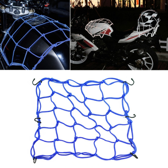 Motorcycle Reflective Helmet Net Fuel Tank Fix Net, Size: 30 x 30cm (Blue)