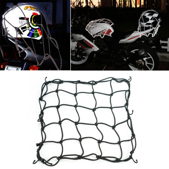 Motorcycle Reflective Helmet Net Fuel Tank Fix Net, Size: 40 x 40cm (Black)