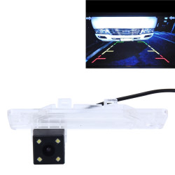 656x492 Effective Pixel NTSC 60HZ CMOS II Waterproof Car Rear View Backup Camera With 4 LED Lamps for Renault Koleos 2008-2015 Version