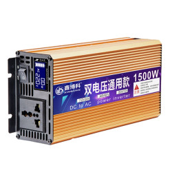 XINBOKE Universal Positive Wave Car Inverter Home Solar Inverter 60V 72V 1500W To 220V 700W