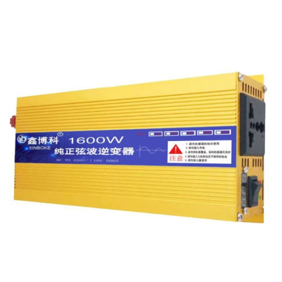 XINBOKE High Power Household Car Sine Wave Inverter 72V 1600W To 220V 800W Single Display